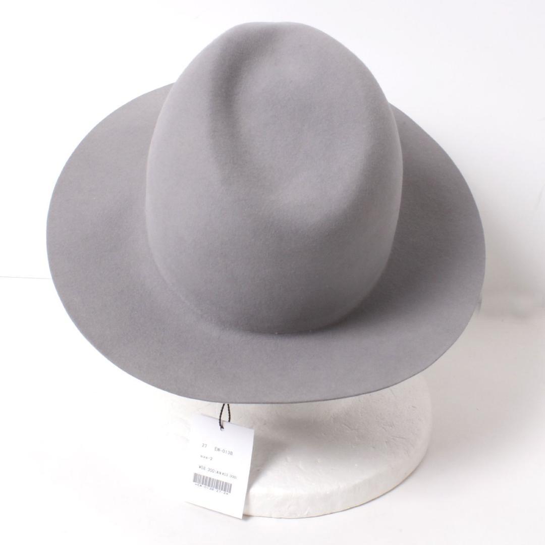 KIJIMA TAKAYUKI BEAVER HAIR FELT HAT グレー