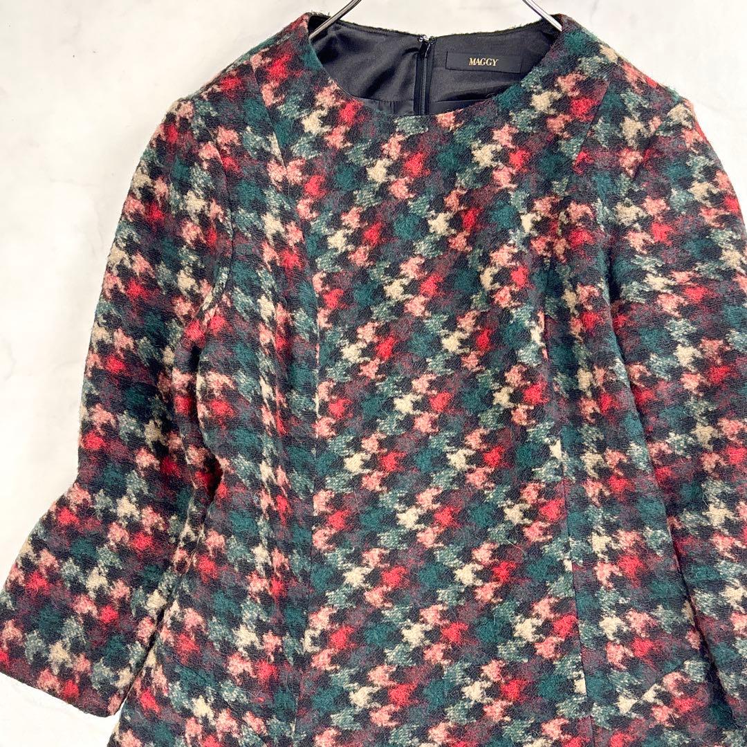 現行 美品✨銀座マギー ツイードロングワンピース フレア ハウンドトゥース柄 L