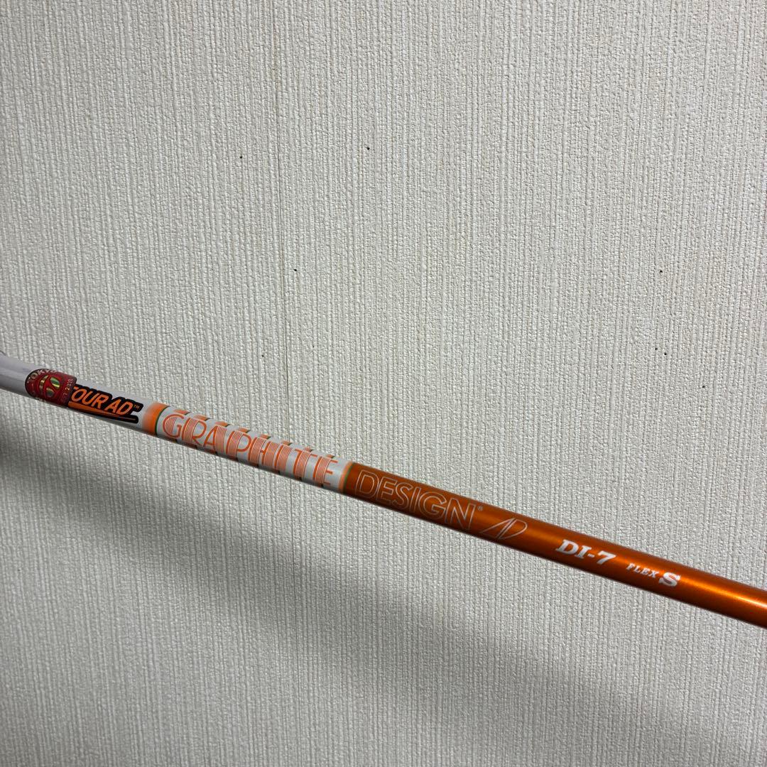 TaylorMade Qi35 7W ツアーAD DI 7S