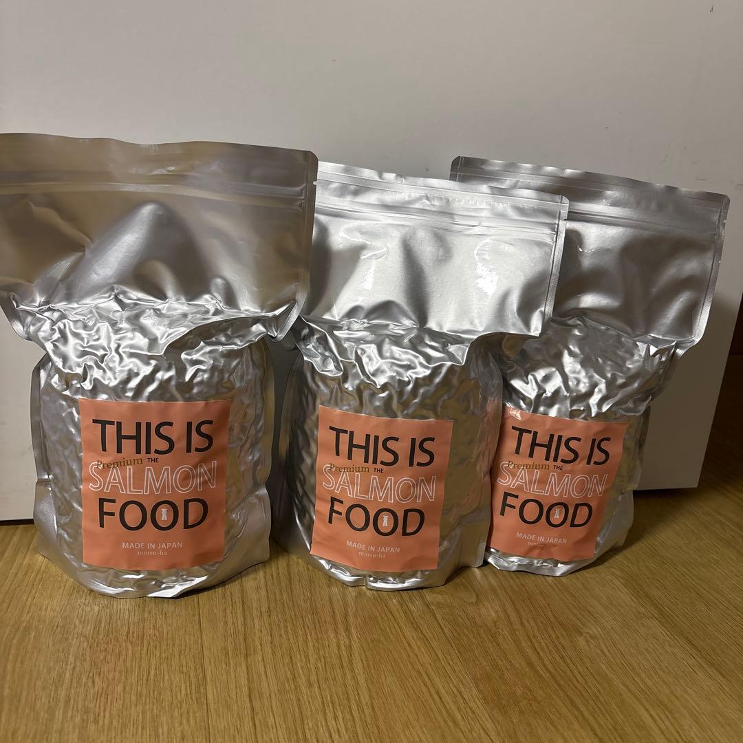【Takaさん】mmsu-ha ドッグフード/サーモン　1kg×3