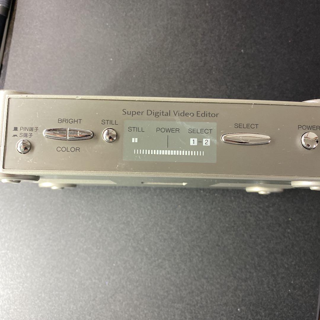 その他 super digital video editor