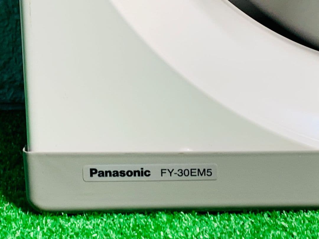 Panasonic FY-30EM5 換気扇