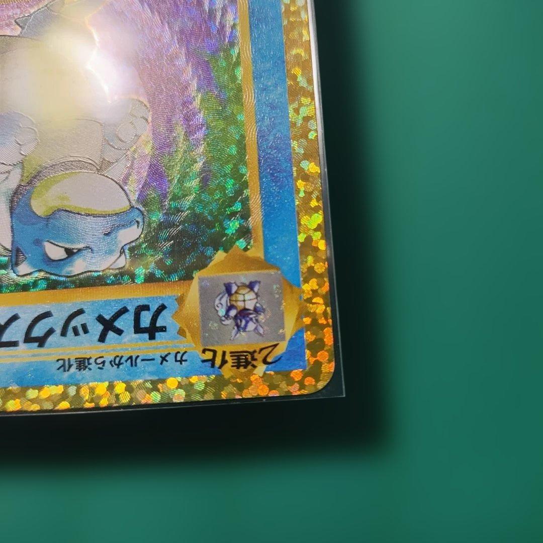 カメックス プロモカードパック 25th ANNIVERSARY