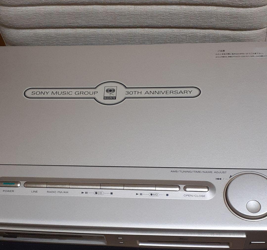 激希少！ SONY30周年モデル ソニーセレブリティMD7000 CD MD