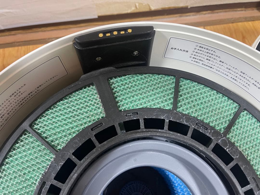 BALMUDA 気化式加湿器 Rain ERN-1100SD-WK バルミューダ