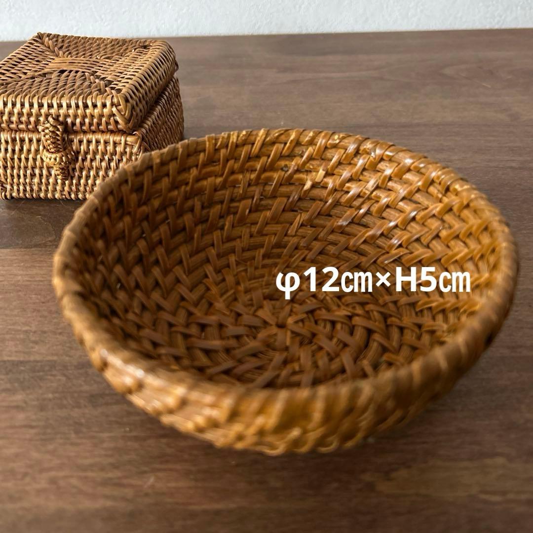 アタ&ラタン　まとめ売り　ティッシュカバー　プレート　　小物入れ　ボウル　トレー