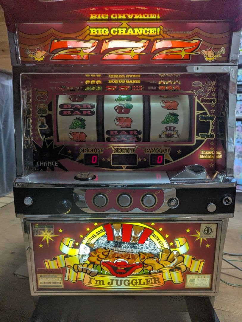 にっこちゃん　アイムジャグラー