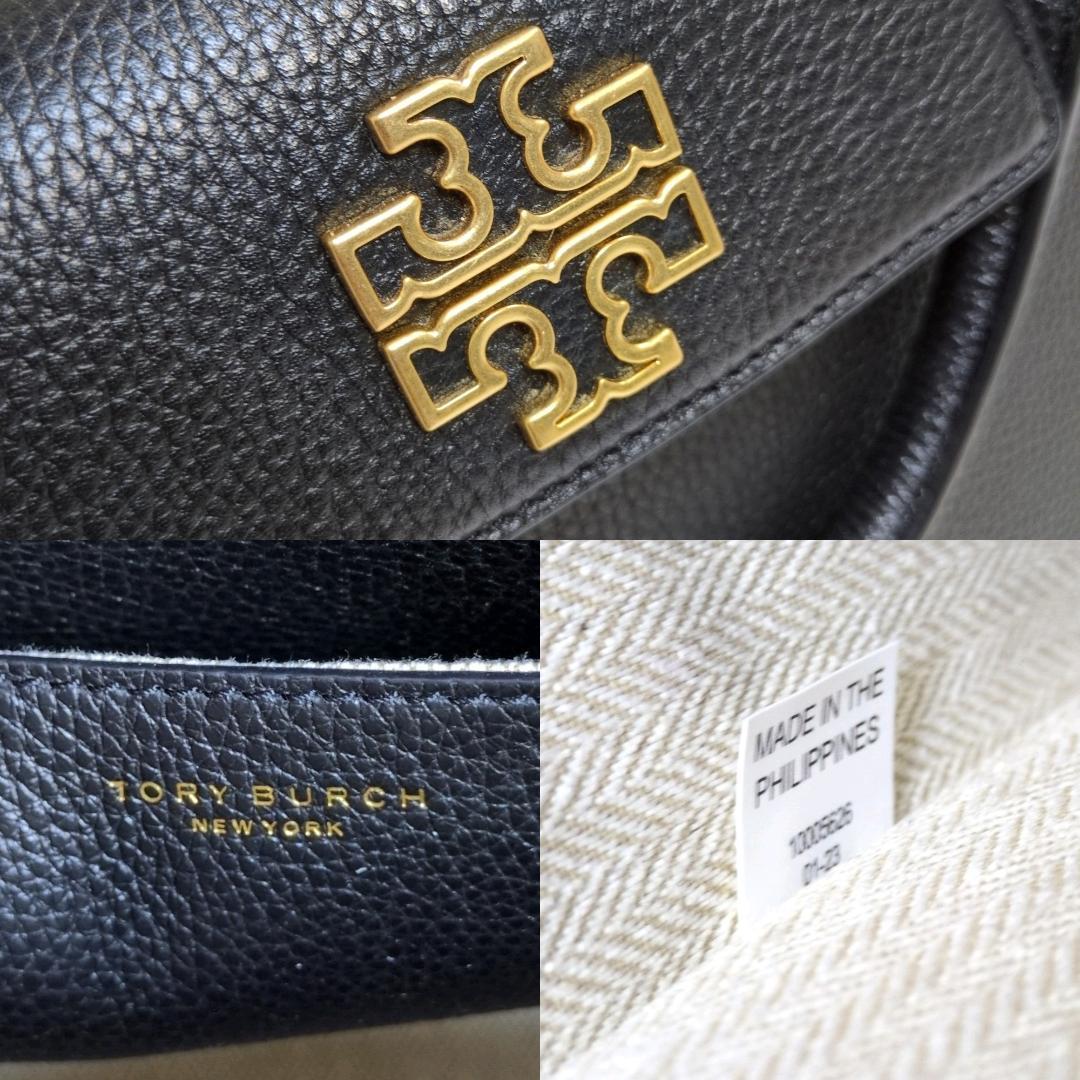 美品 トリーバーチ ビジネスバッグ 2way ゴールド A4 自立 サッチェル