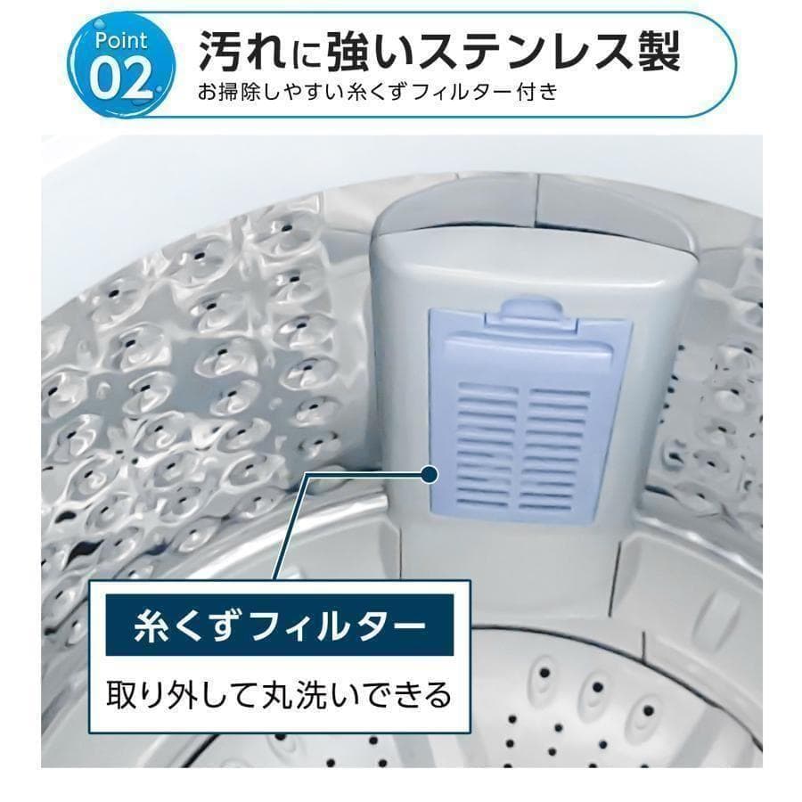 B2741新品＊全自動洗濯機 乾燥機 縦型6kg 乾燥機能付き3kg一人暮らし