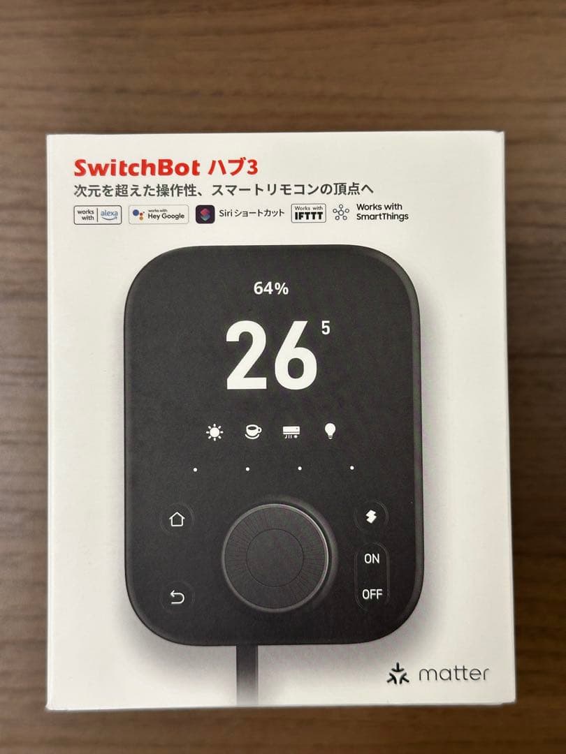 【新品未開封】SwitchBot ハブ3 スマートリモコン