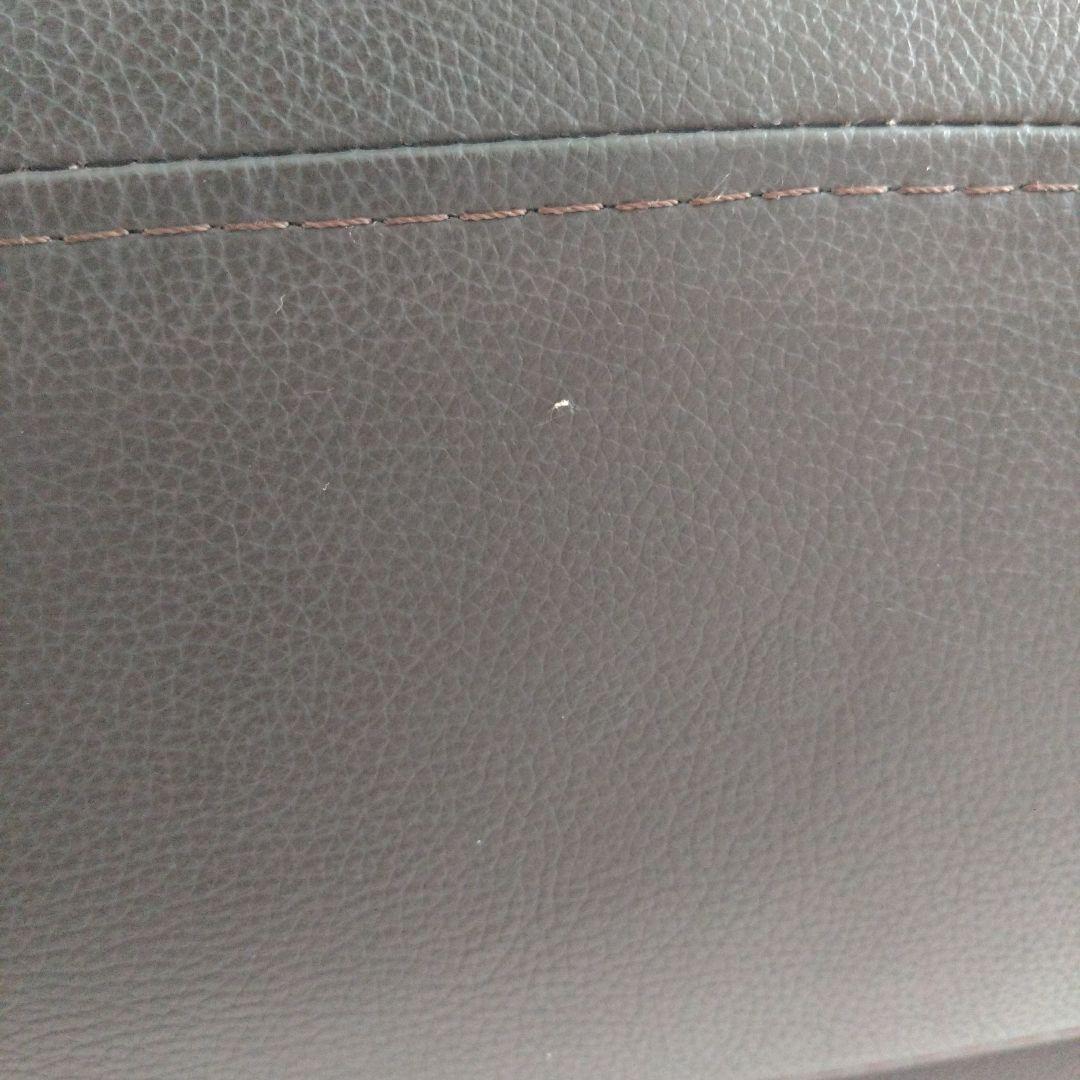 オットマン　大塚家具　革　総革張り　ダークブラウン