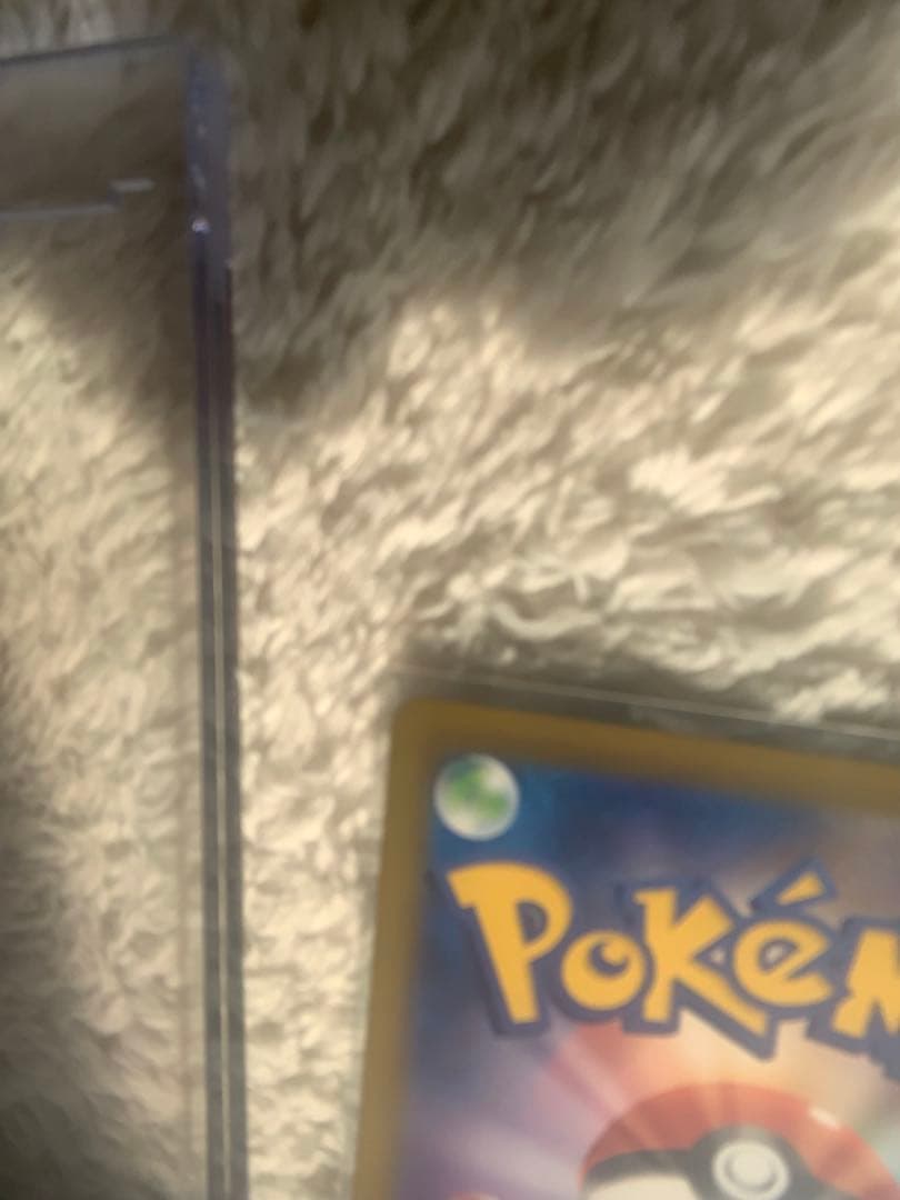 【美品】リーリエの決心 SAR M1L メガブレイブ