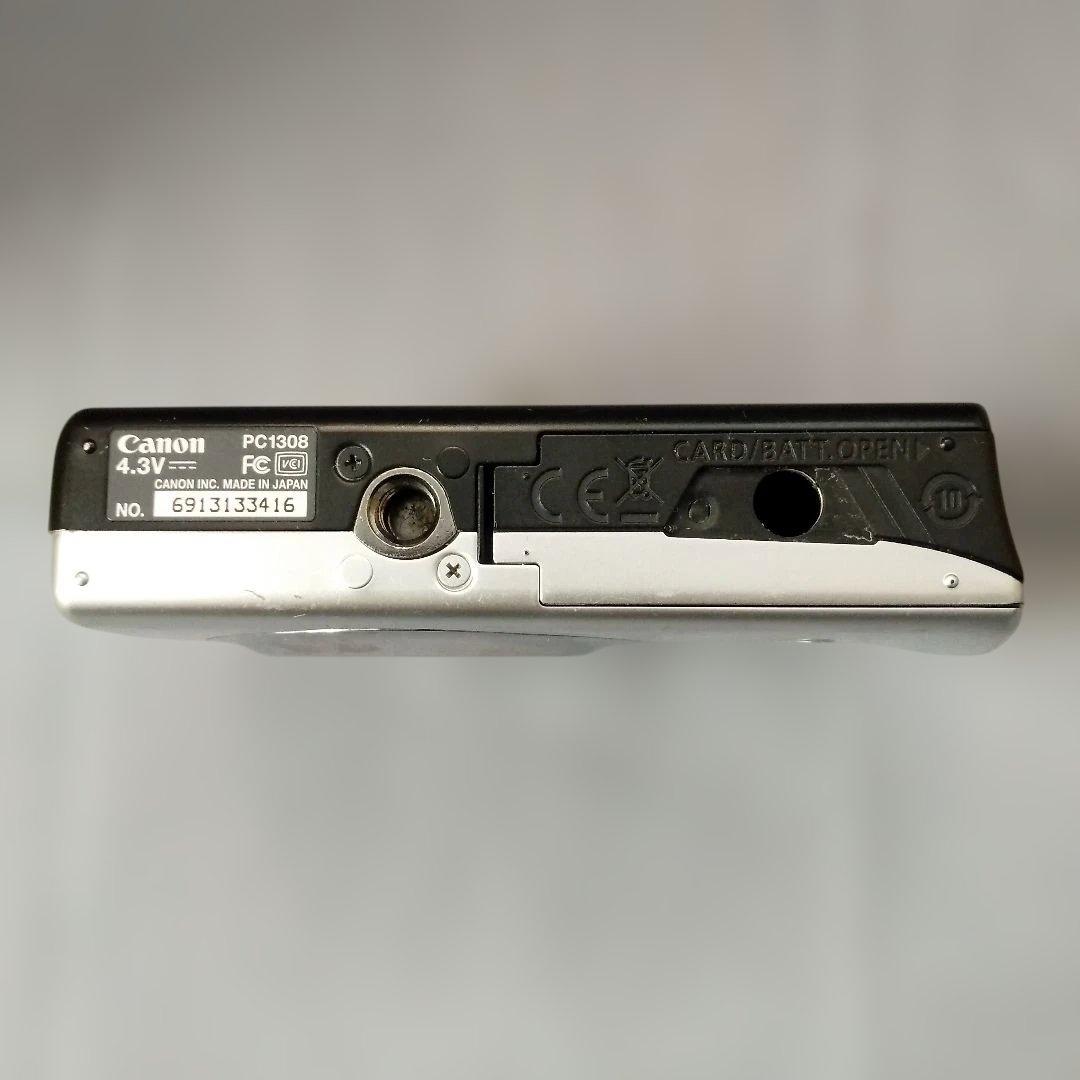 Canon IXY DIGITAL 920IS　シルバー