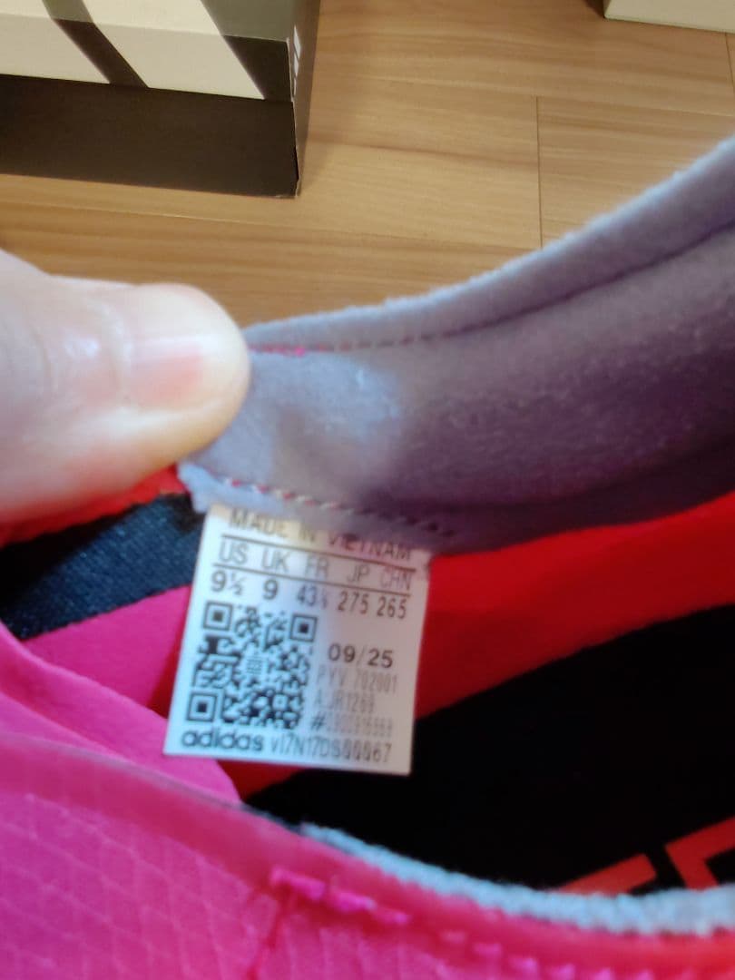 スパイク・シューズ ADIZERO ADIOS PRO4 27.5cm