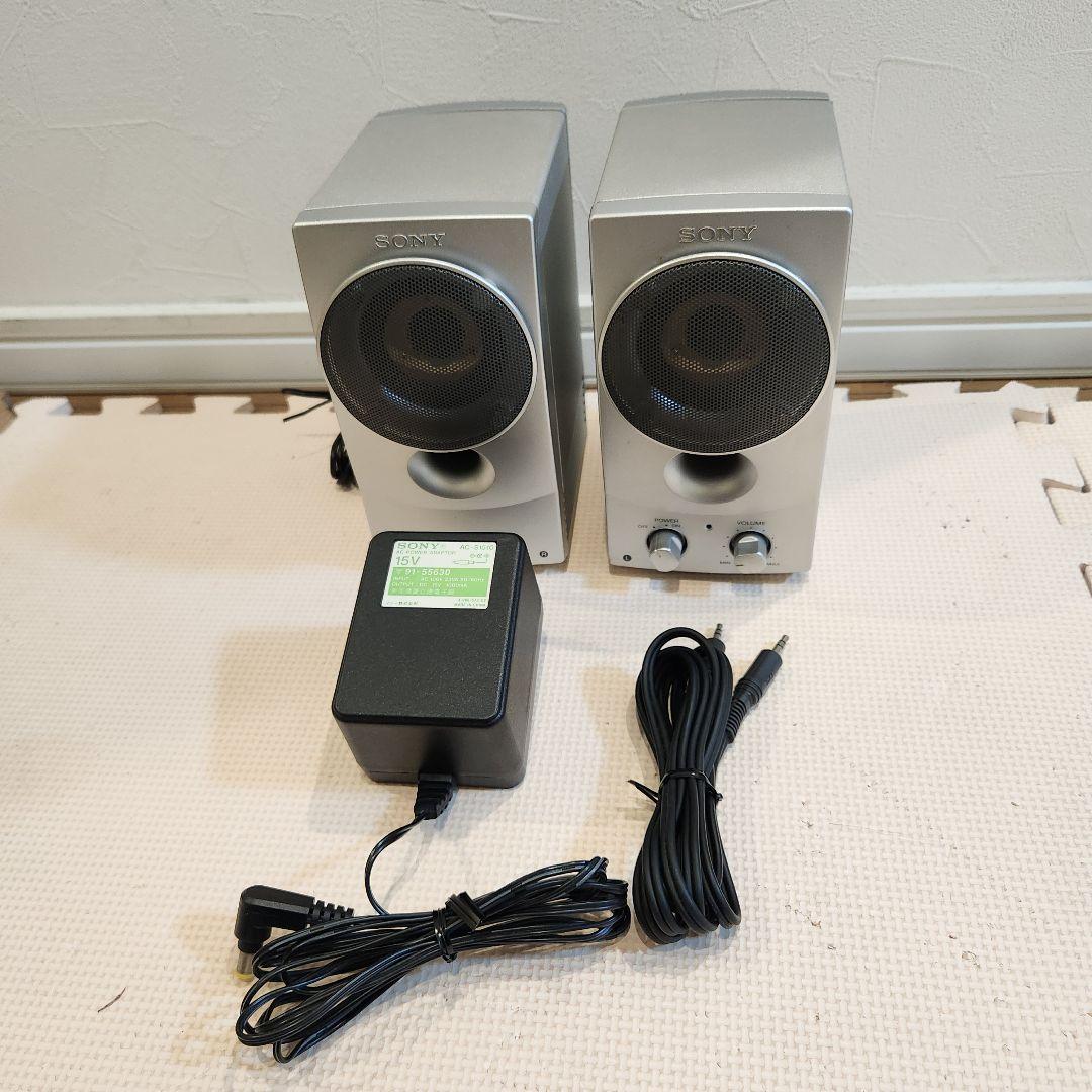 Sony SRS-Z1000 アクティブスピーカー シルバー