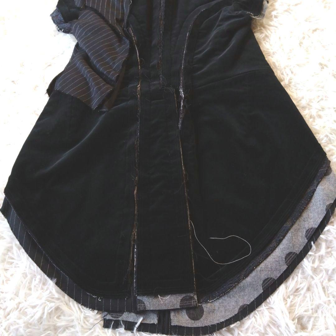 コムデギャルソン 異素材MIX ドッキング テーラードジャケット タキシード