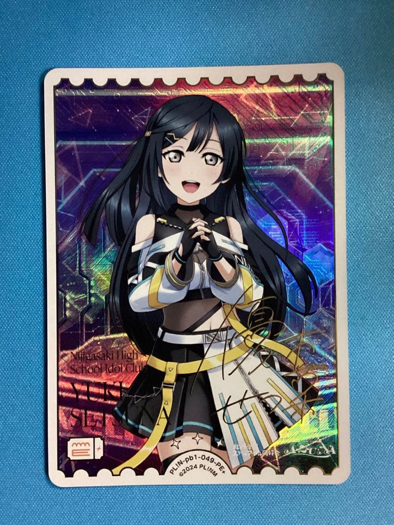 ラブカ 優木せつ菜 PE＋