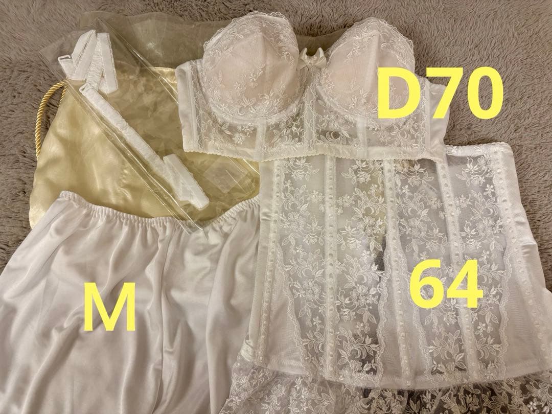 セモア ブライダルインナー ブラ D70 ニッパー 64 ペチコート Ｍ