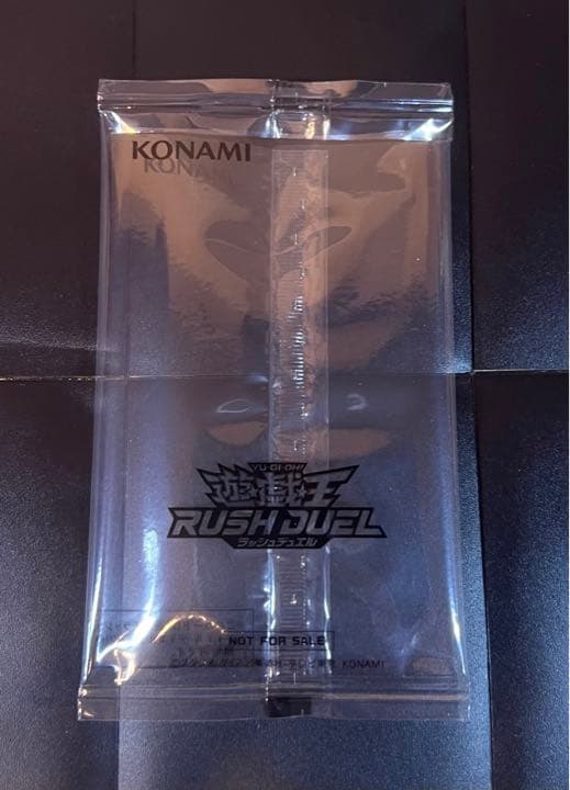 【PSA鑑定品】遊戯王 ラッシュデュエル 3枚セットE