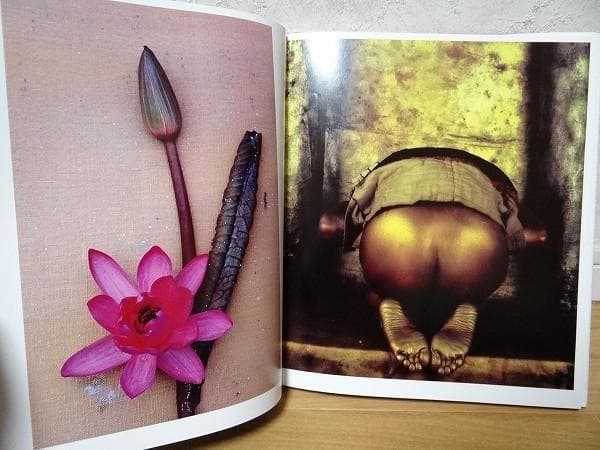 希少 90年代 ビンテージ 1994年 月の日 神に逢いに行く男たち 稲嶺啓一