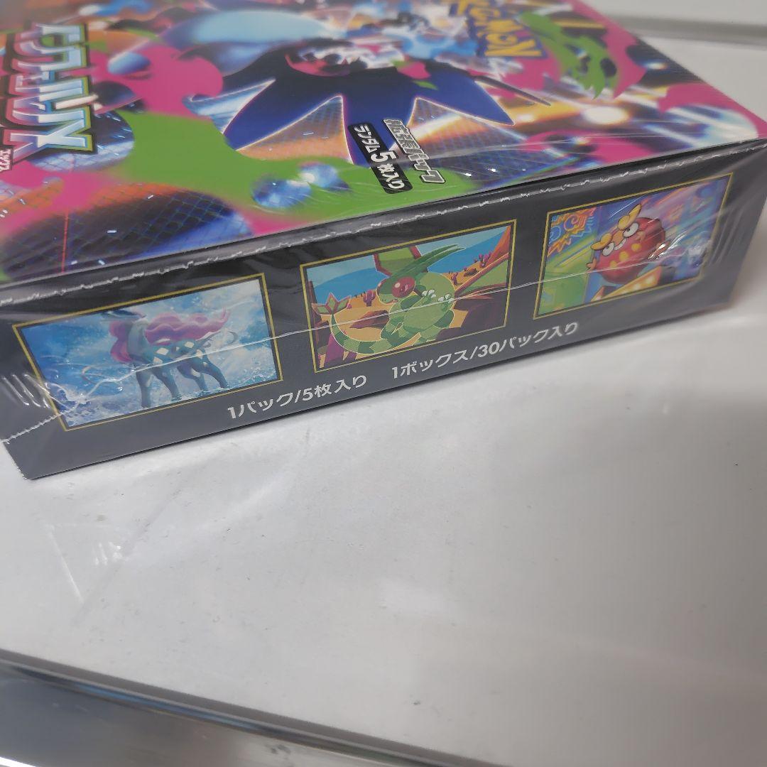 ポケカ　インフェルノX未開封シュリンク付きBOｘ