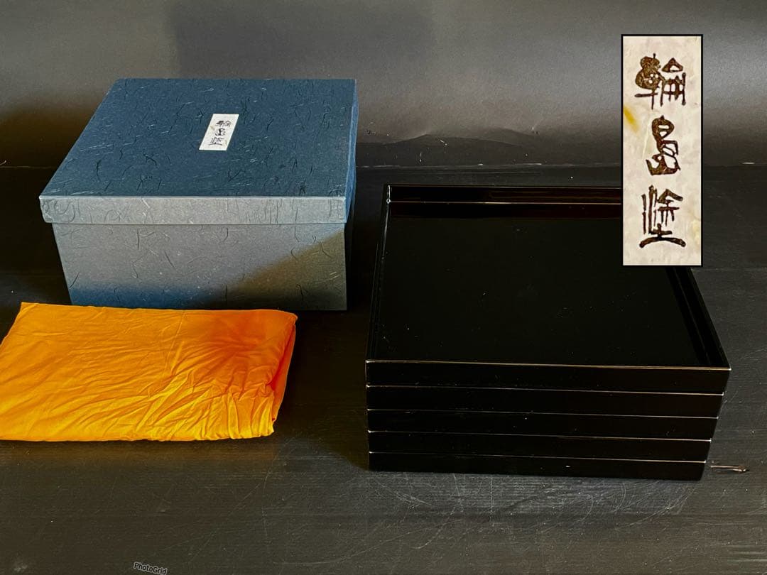 「母」 輪島塗 真塗 四方膳 5客 共箱 共布 懐石膳 茶懐石 茶道具 (E)