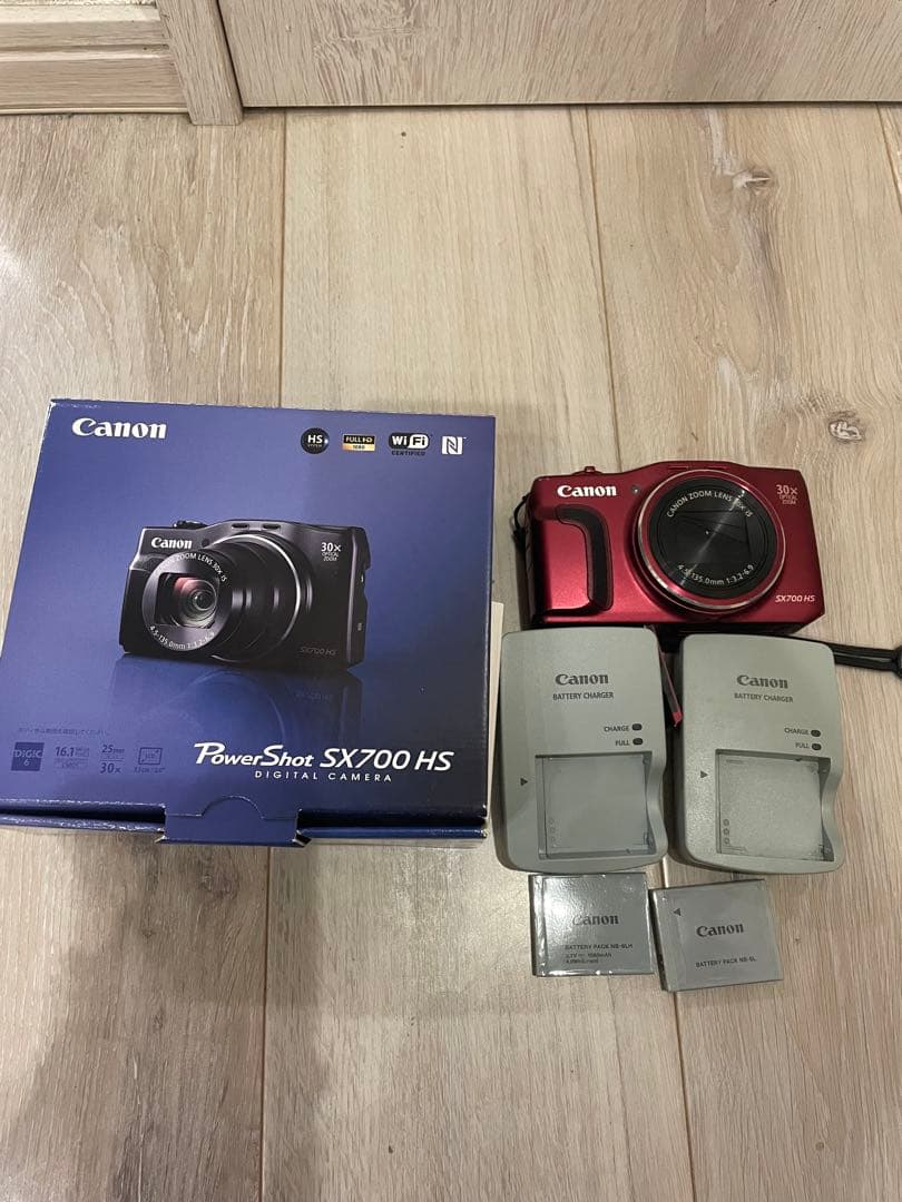 Canon PowerShot SX700 HS レッド