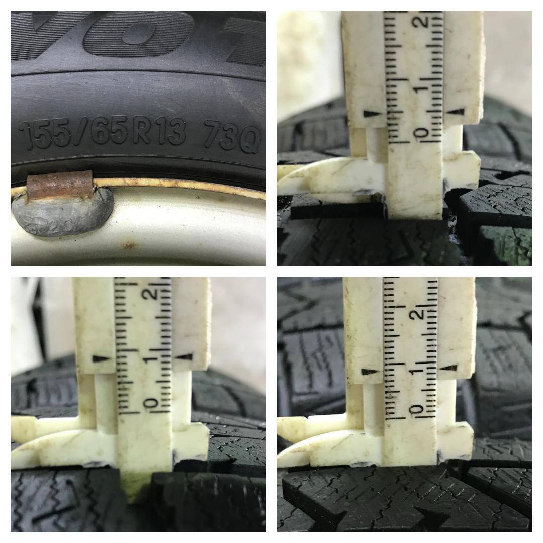 専用135 TOYO 155/65R13 2024年製 イボ付 スタッドレス