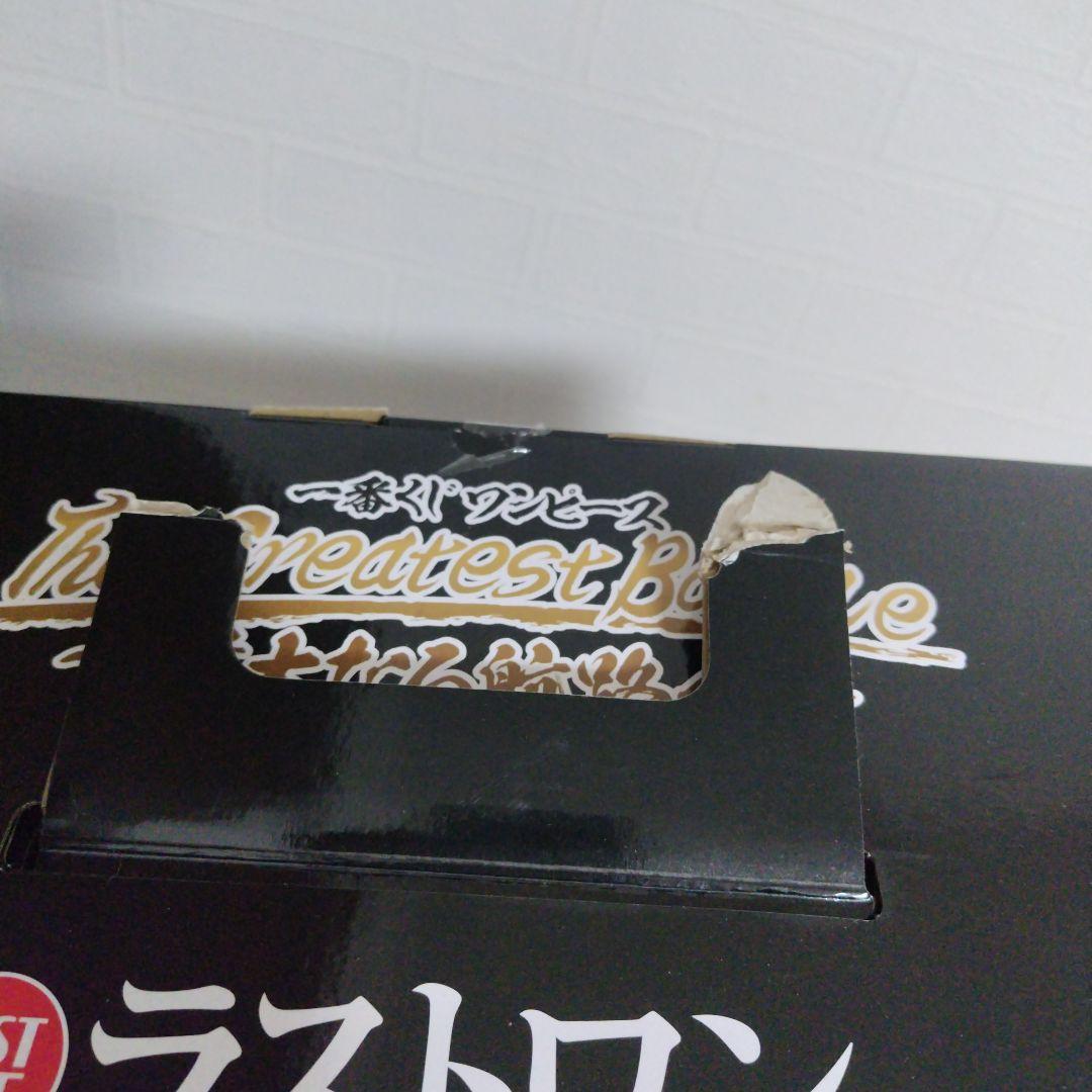 ワンピース エネルラストワンフィギア