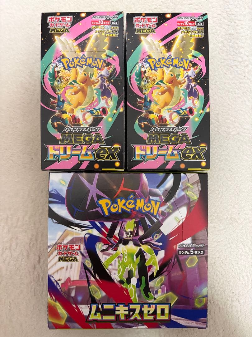 MEGAドリームex2BOX ムニキスゼロ1BOX シュリンクなし