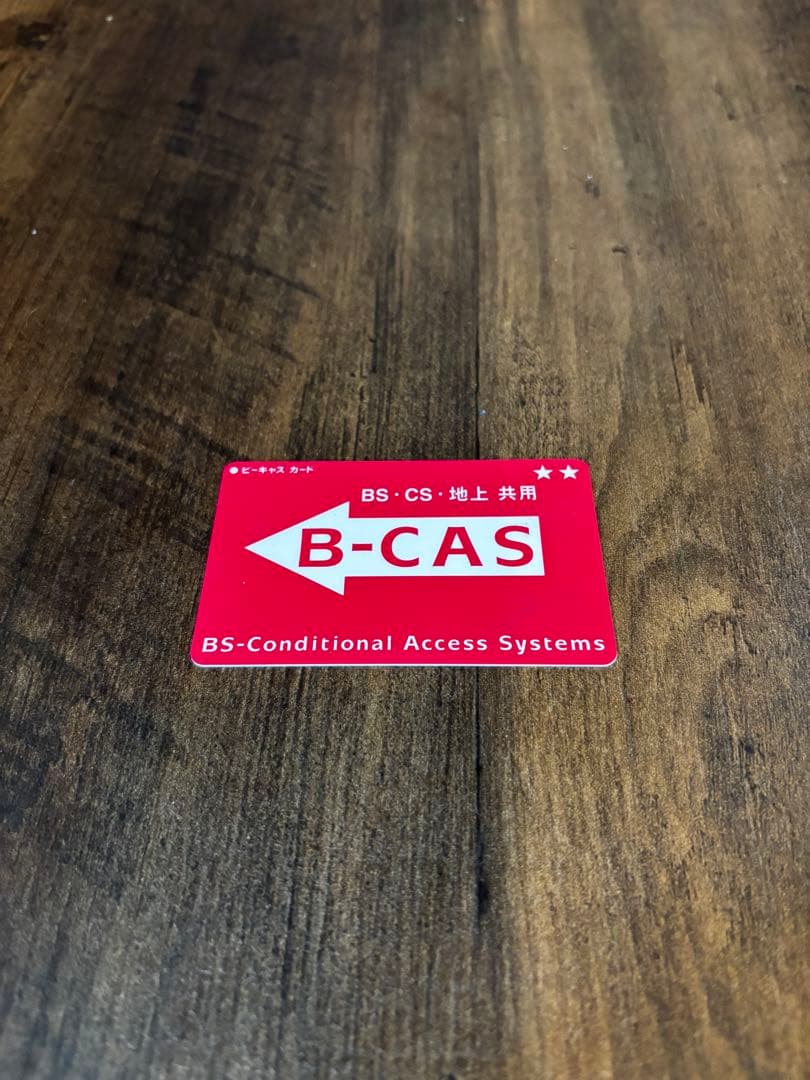 SONY ブルーレイレコーダー BDZ-ZW500（2016年製）