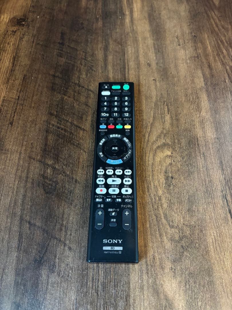 SONY ブルーレイレコーダー BDZ-ZW500（2016年製）