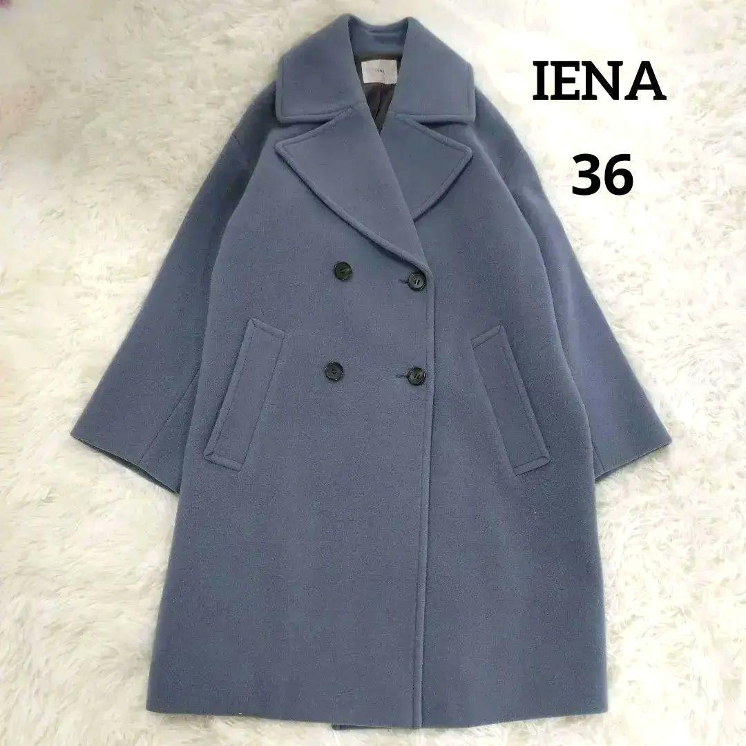 イエナ IENA ダブルモッサコート ダブル チェスター 36 サックスブルー