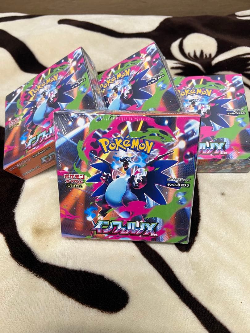 ポケモン インフェルノＸ メガ進化 4箱　シュリンク付き