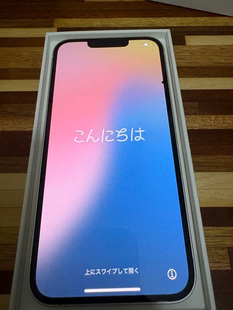 Apple iPhone 14 128GB スターライト SIMフリー
