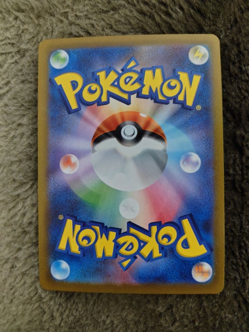 ポケモンカードゲーム ダークライVSTAR SAR