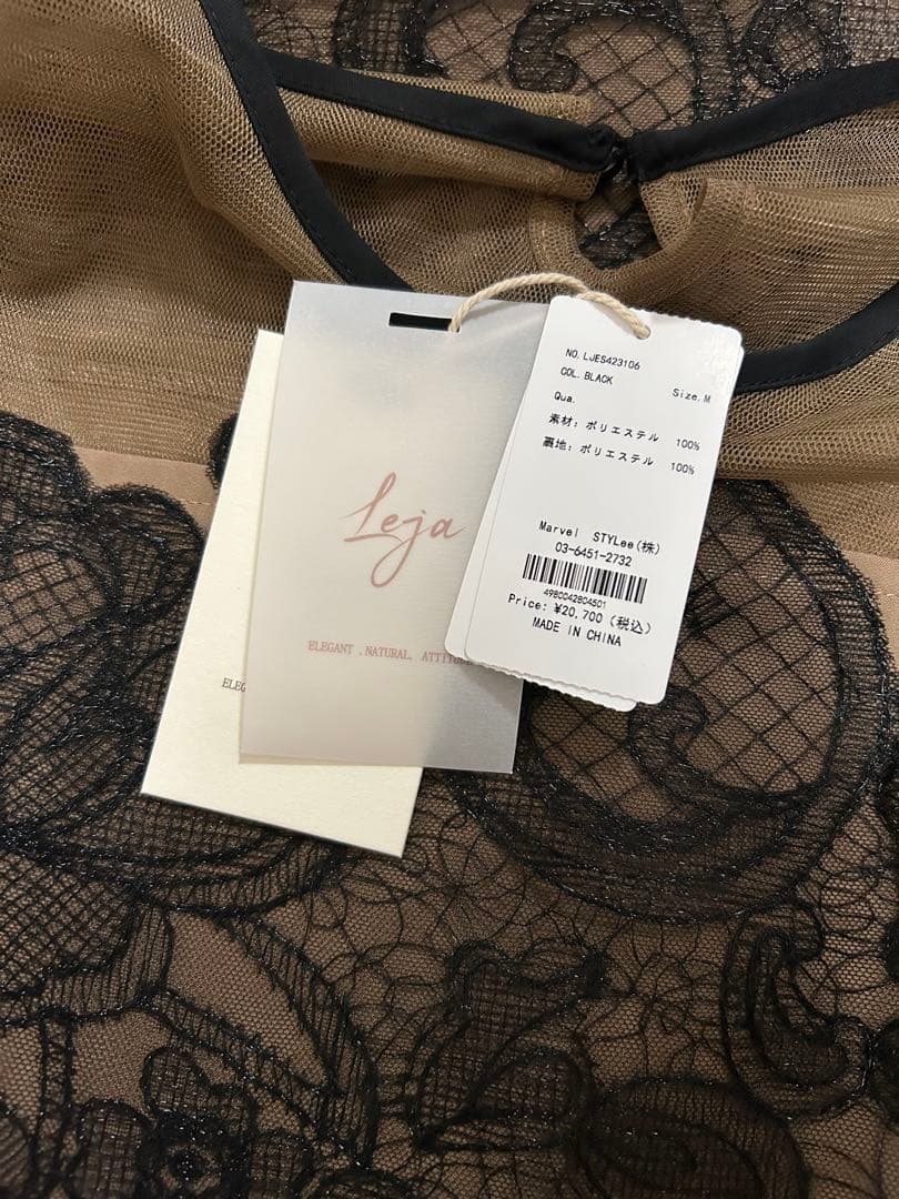 LEJA 異素材シアー刺繍レース透け感プリーツスリーブIラインペンシルスカート