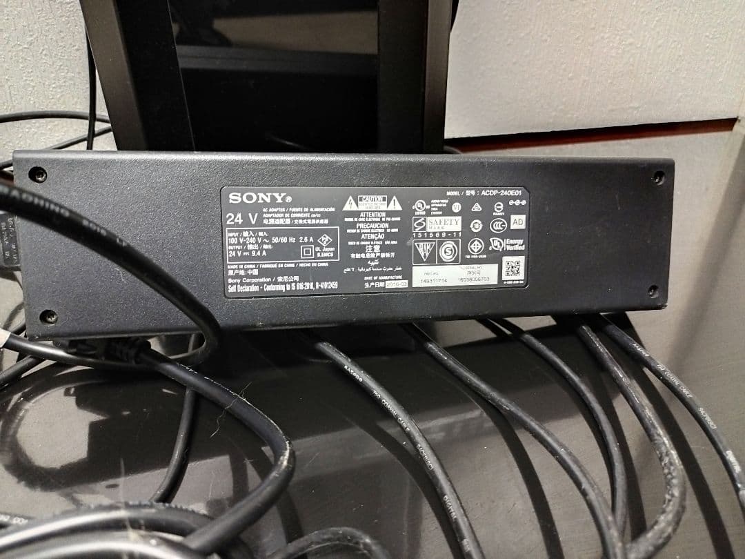 ☆引き取り限定☆SONY BRAVIA KJ-55X9300D 　壁掛可能