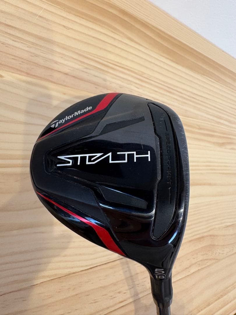 ヒ*ロ様 STEALTH FW 5W