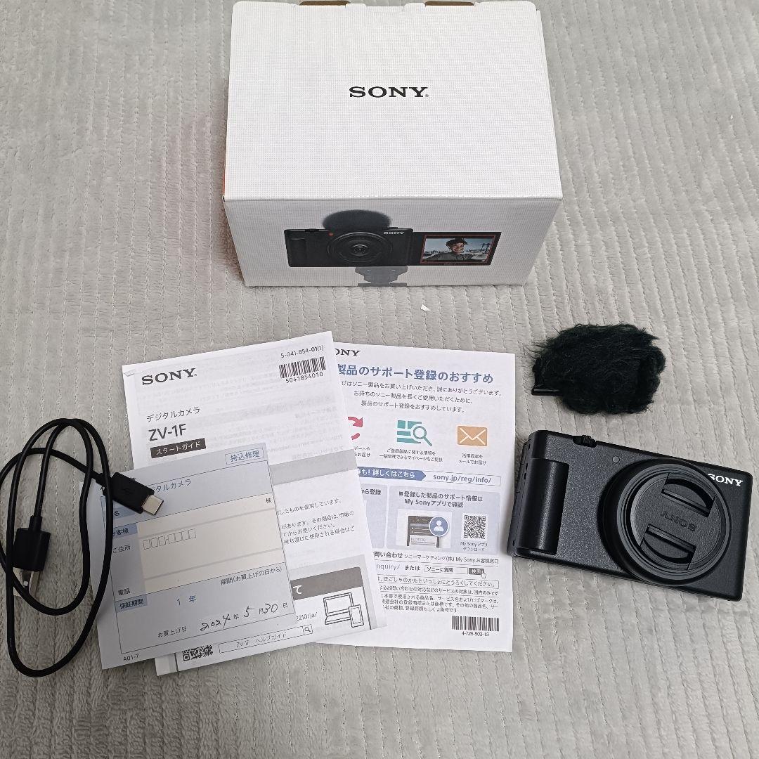SONY ZV-1F コンパクトデジタルカメラ
