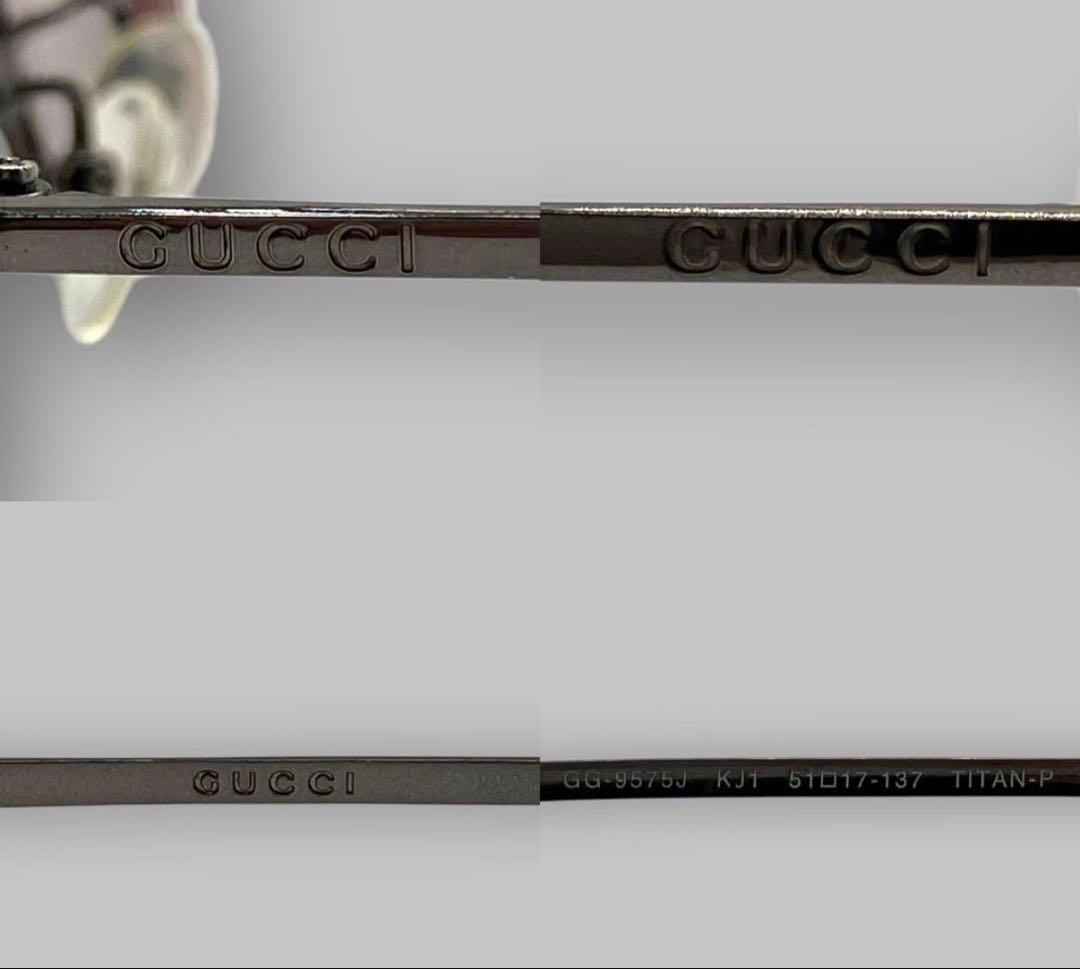 小物 archive GUCCI l eyewear rimless y2k