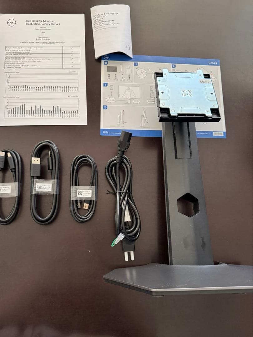 Dell G3223Q 32インチ 4Kモニター 144Hz