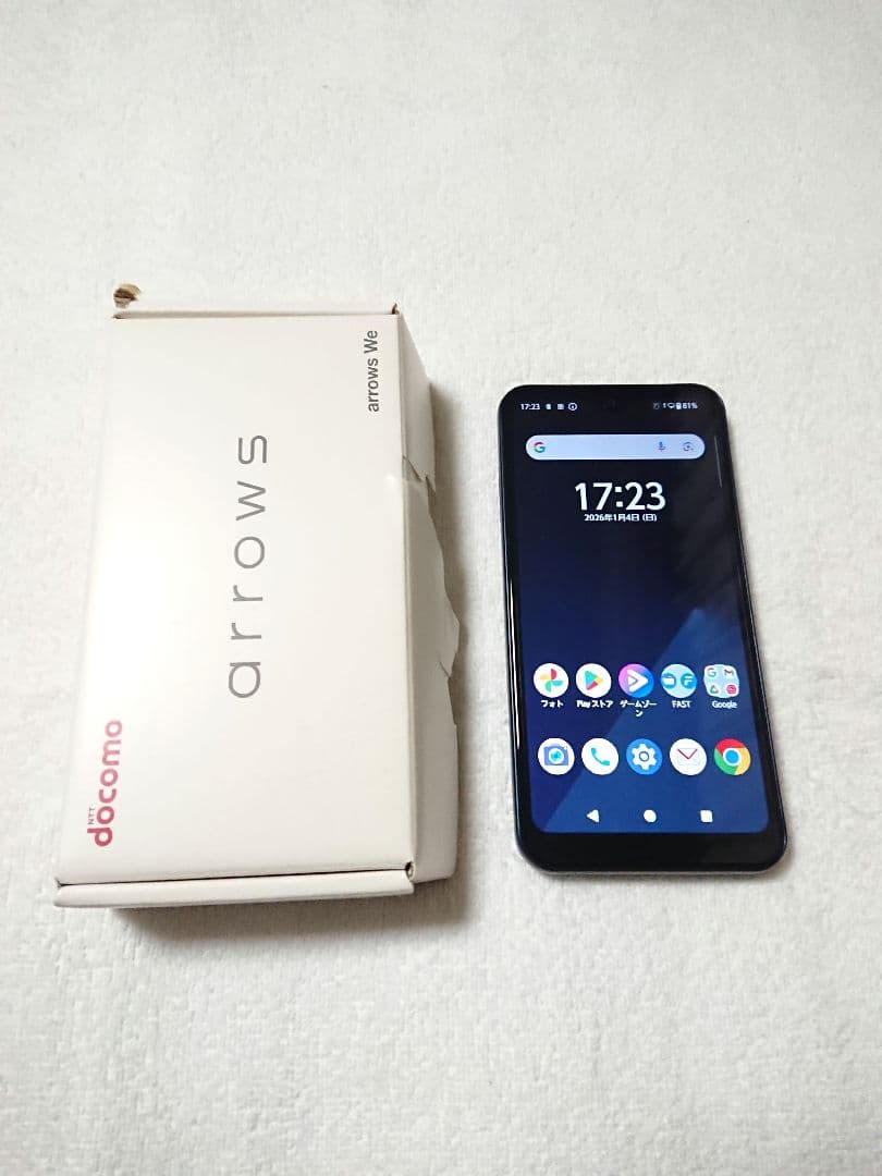 docomo arrows We F-51B SIMフリー