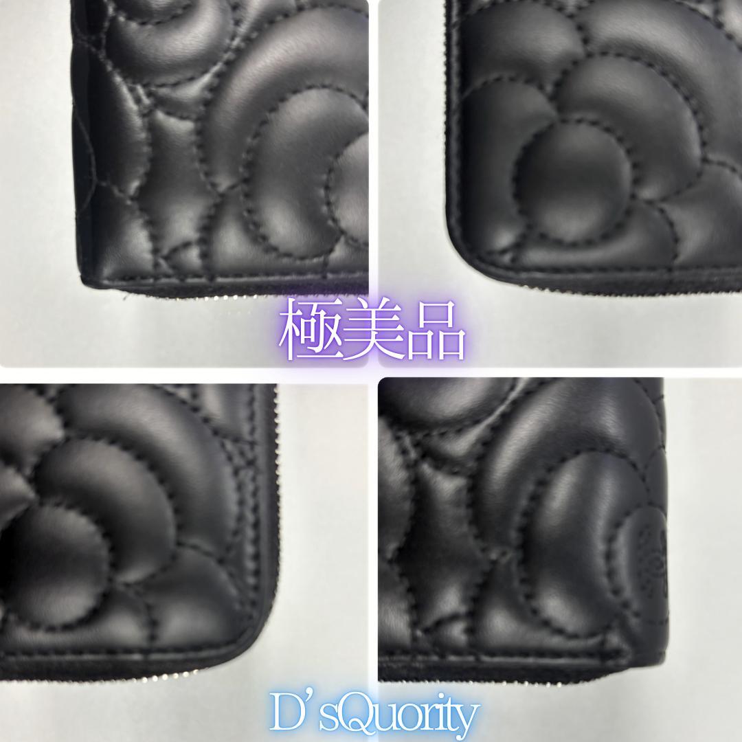 【正規品】極美品★シャネル★カメリア☆財布☆ラウンドジップ☆マトラッセ