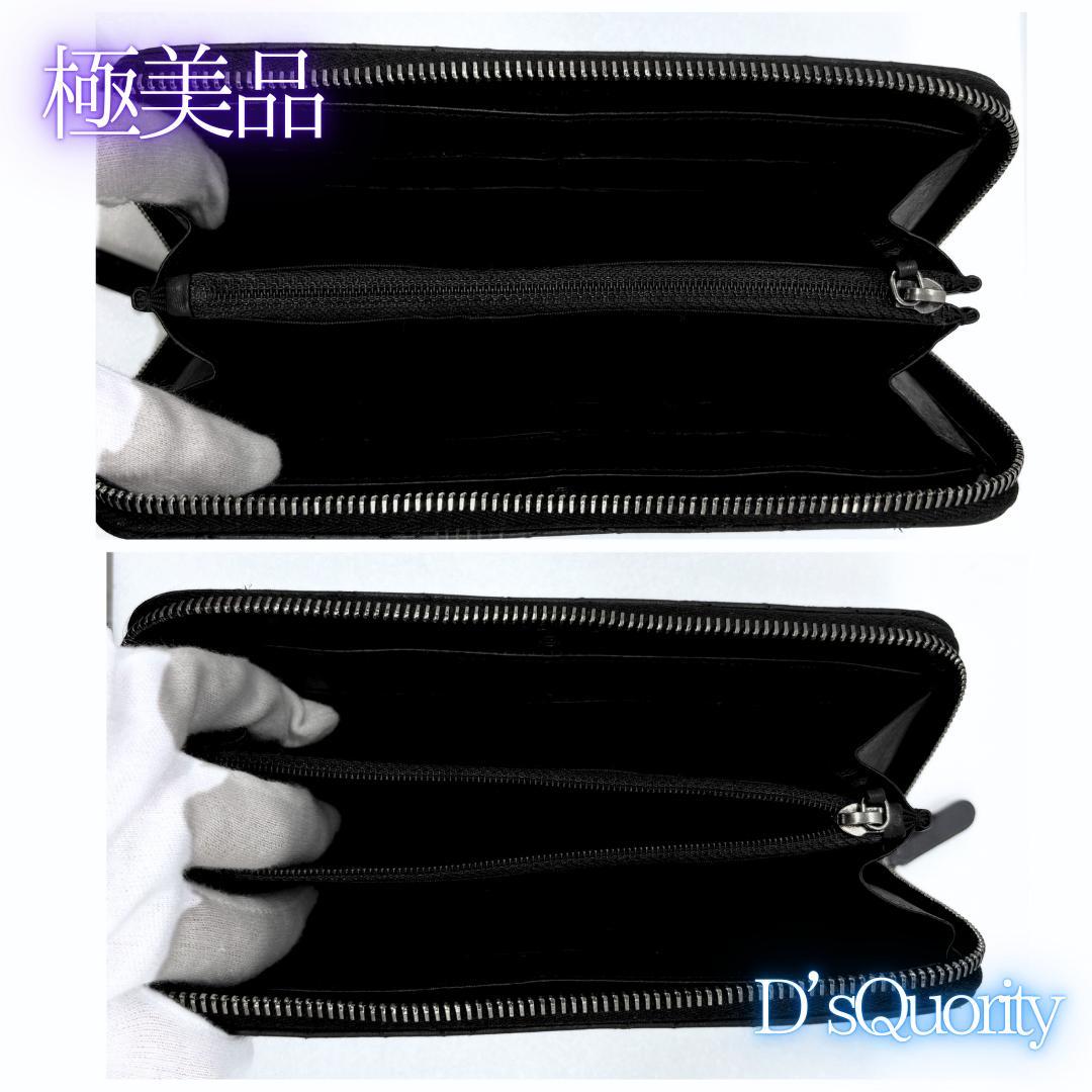 【正規品】極美品★シャネル★カメリア☆財布☆ラウンドジップ☆マトラッセ