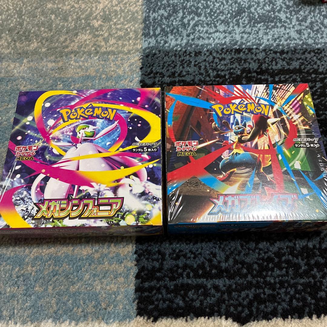 【シュリンク付】ポケモンカードゲーム メガブレイブ メガシンフォニア 各1BOX