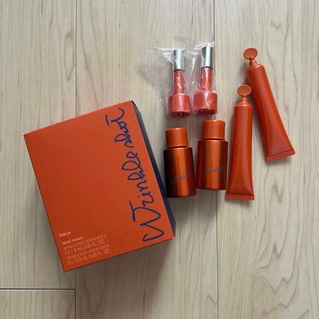 Kenya様　ポーラ　リンクルショット メディカル セラム デュオ
