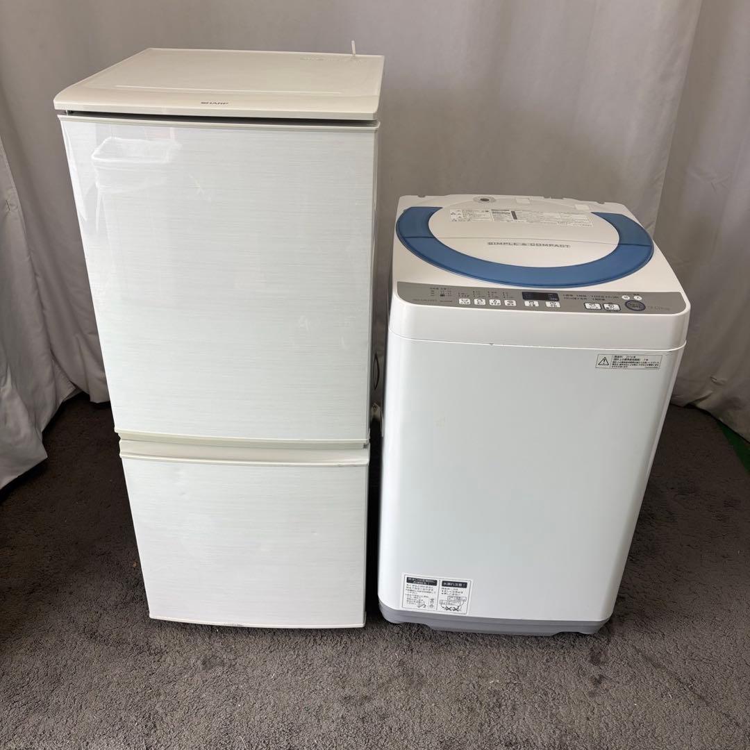 980　冷蔵庫　洗濯機　一人暮らし　SHARP　大きめセット　安い　設置無料
