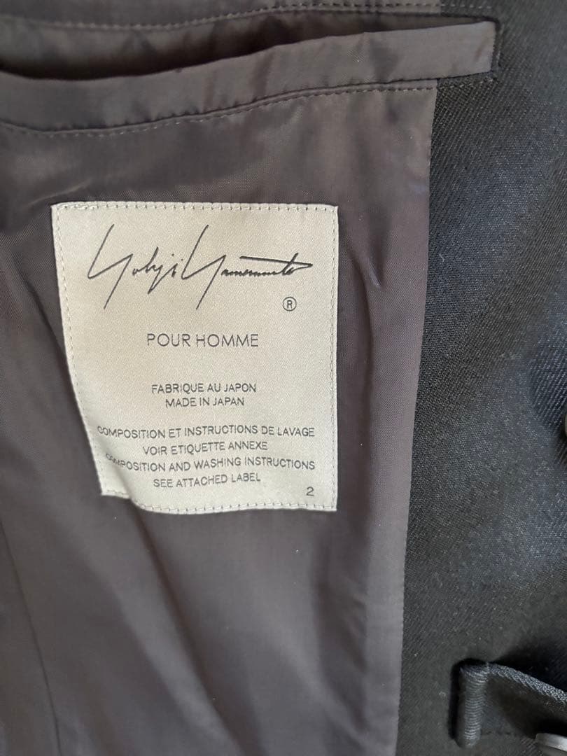 5日までクリアランス SALE。ヨウジヤマモト　ジャケットラウールアーミーギャバ