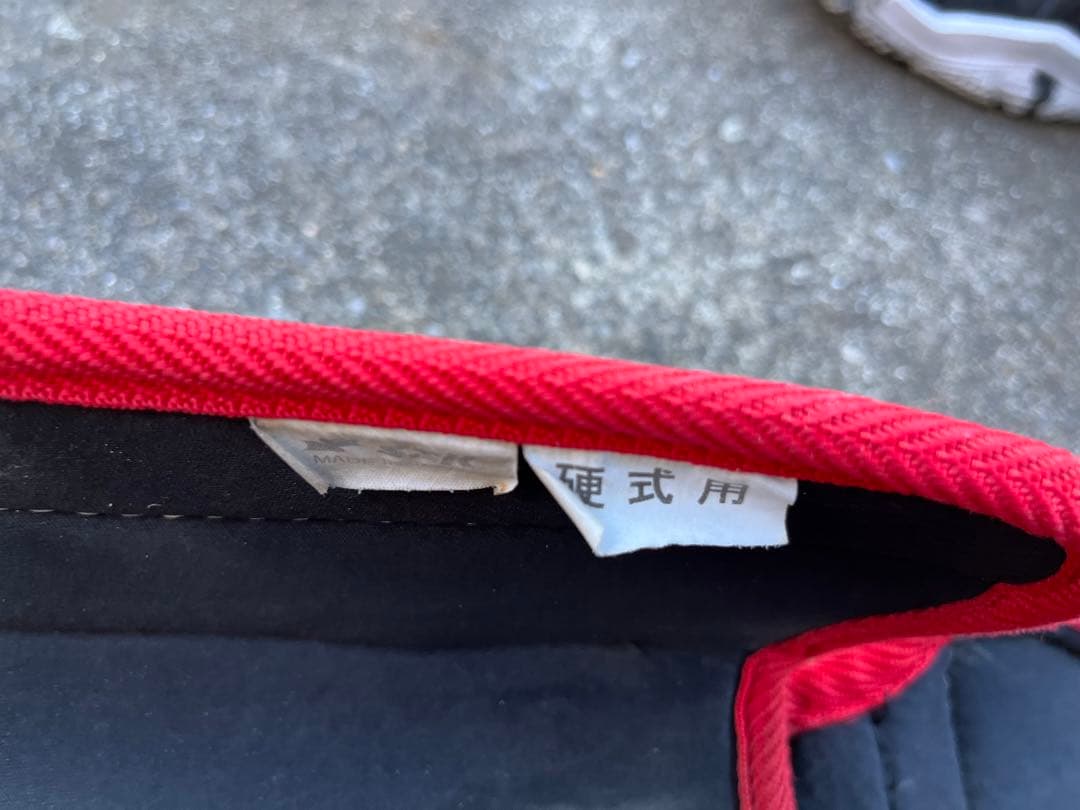 SSKキャッチャー防具硬式野球